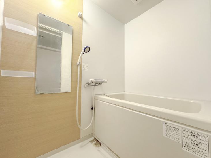 中川ビューハイツ-7-バス