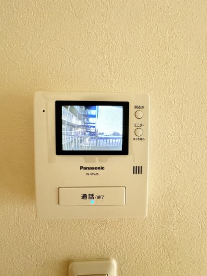 中川ビューハイツ-25-その他設備