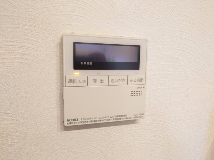 五反野スカイハイツ-18-その他設備