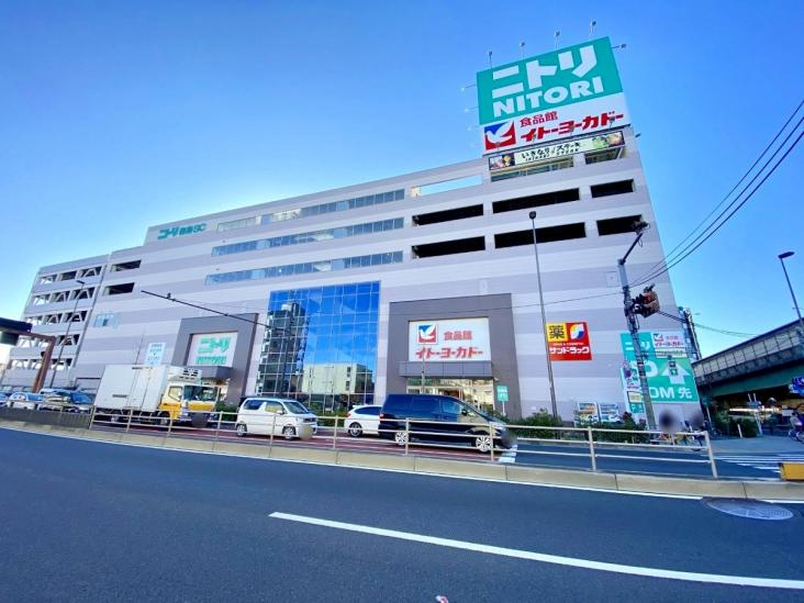 五反野スカイハイツ-24-ショッピング施設