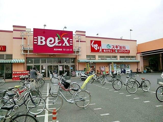 五反野スカイハイツ-25-スーパー