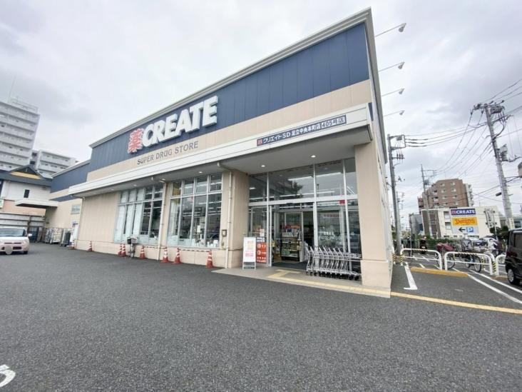 五反野スカイハイツ-27-ドラッグストア