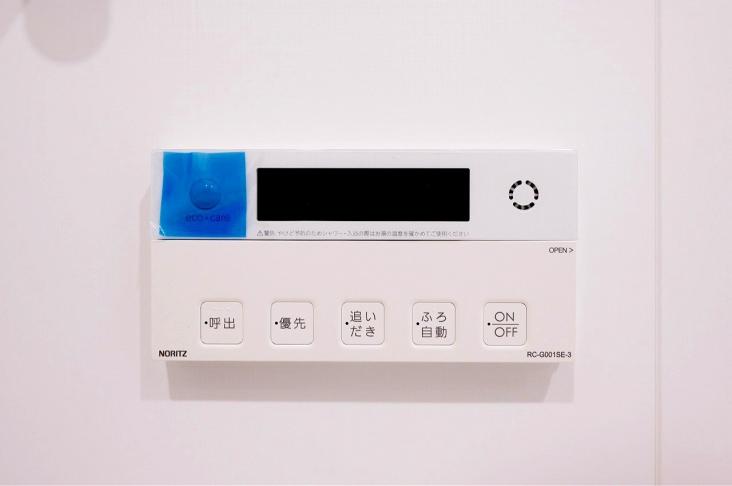 レクセルプラザ堀切菖蒲園-25-その他設備