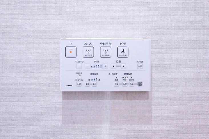 レクセルプラザ堀切菖蒲園-27-その他設備