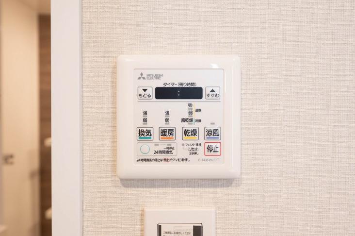 レクセルプラザ堀切菖蒲園-28-その他設備