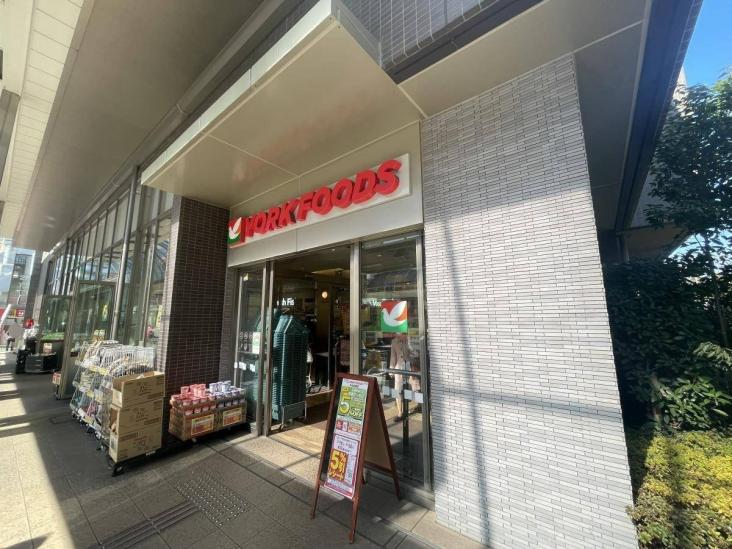 アトラスタワー北千住-14-スーパー