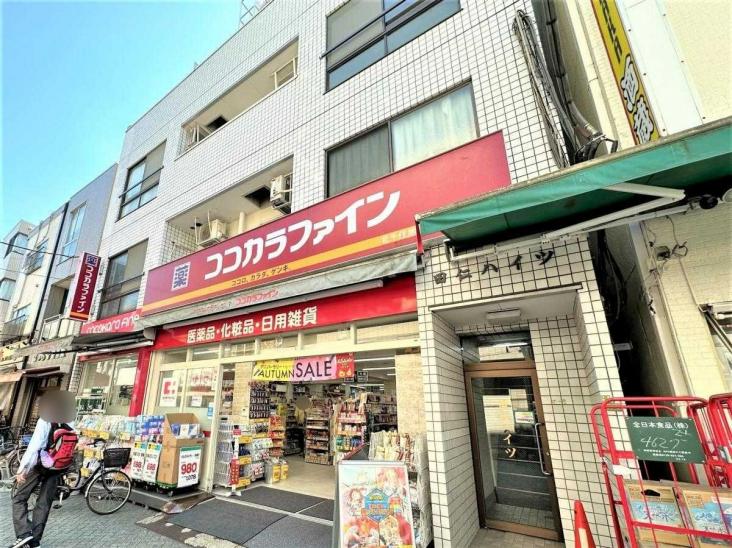 アトラスタワー北千住-17-ドラッグストア