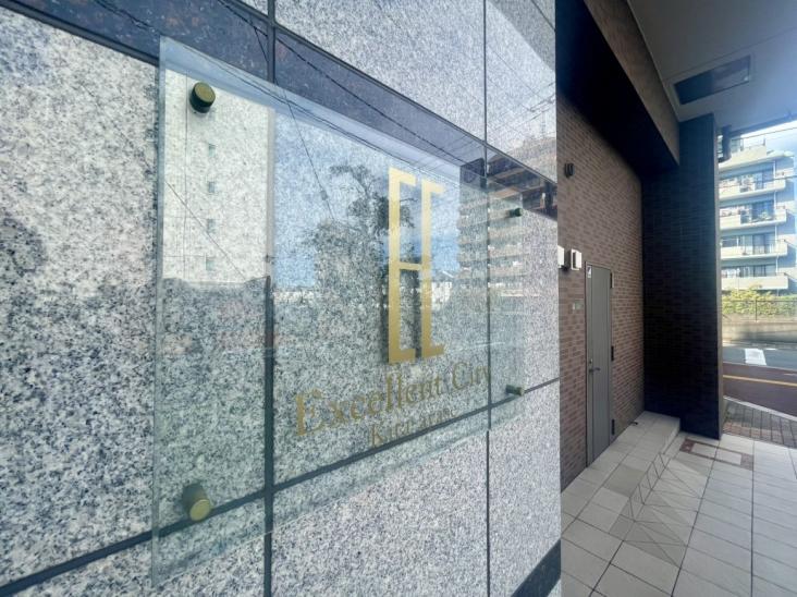 エクセレントシティ北綾瀬-8-その他