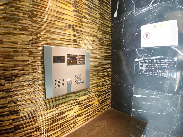 ミルーナヒルズエグラス六町-22-その他設備