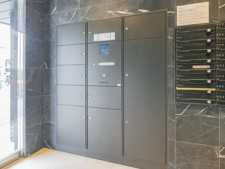 ミルーナヒルズエグラス六町-23-その他設備