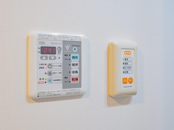 ミルーナヒルズエグラス六町-25-その他設備