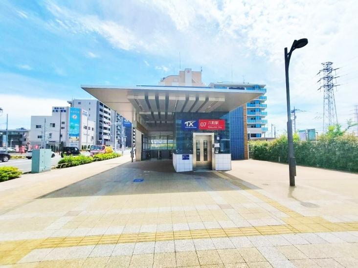 ミルーナヒルズエグラス六町-27-駅