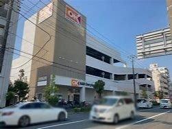 ミルーナヒルズエグラス六町-29-スーパー