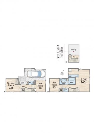 柏市大塚町新築戸建-1-間取図(平面図)