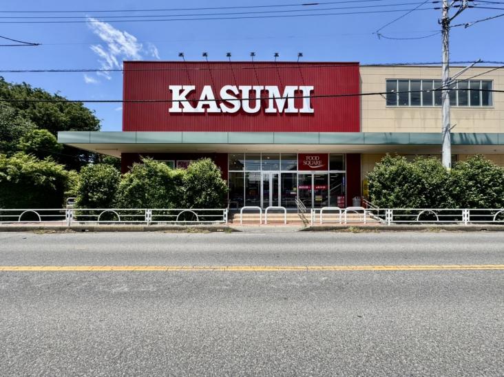 柏市大塚町新築戸建-15-スーパー