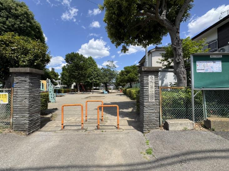 柏市大塚町新築戸建-19-公園