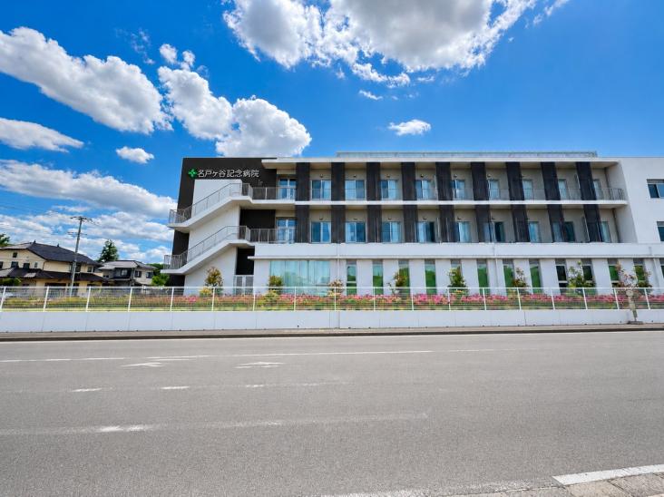 柏市大塚町新築戸建-22-病院