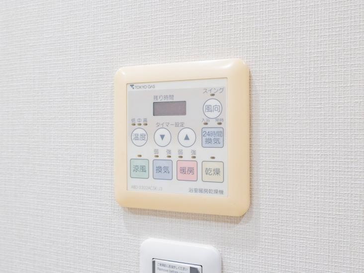 クレストフォルム青砥グランデッツァ-27-その他設備