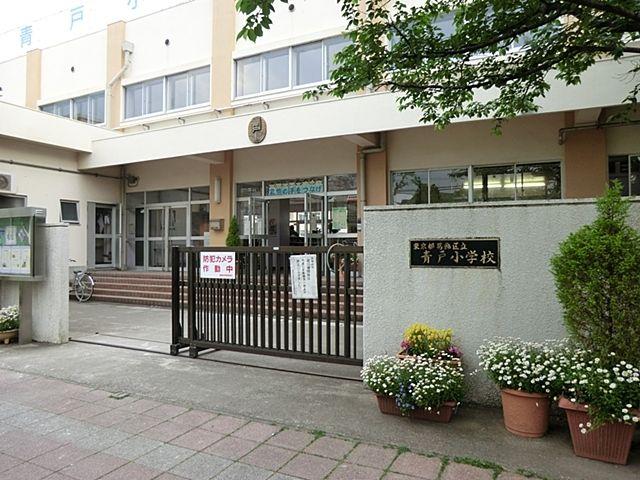 クレストフォルム青砥グランデッツァ-33-小学校