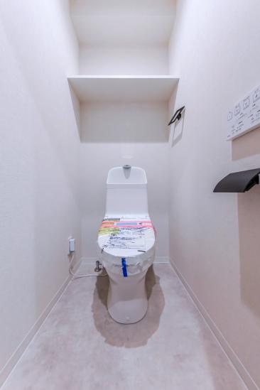 エスエスケーグリーンパーク中居町-5-トイレ