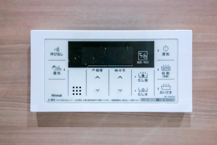 エスエスケーグリーンパーク中居町-36-その他設備