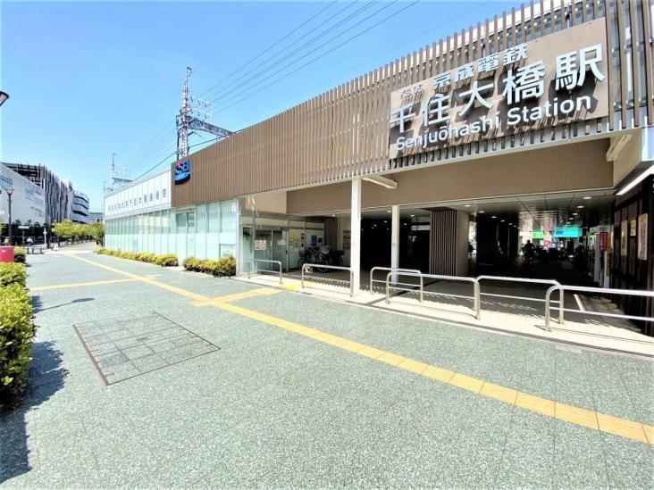 エスエスケーグリーンパーク中居町-42-駅