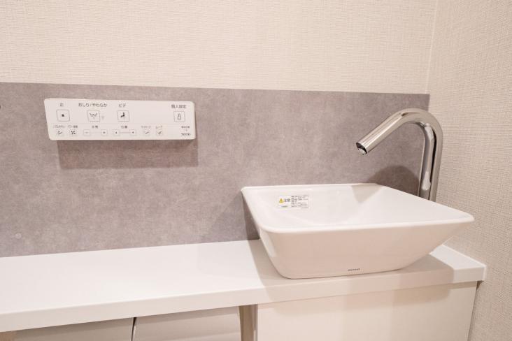 ジェイシティ北綾瀬ステーションスクウェア-20-トイレ