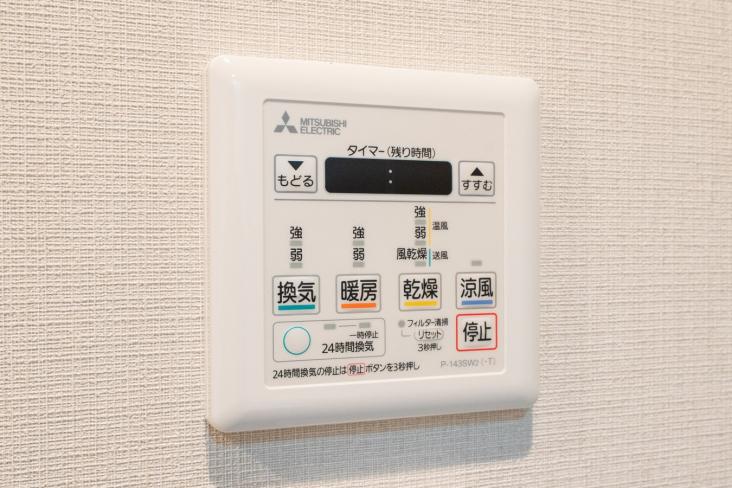 ジェイシティ北綾瀬ステーションスクウェア-33-その他設備