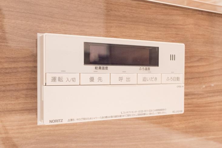 ジェイシティ北綾瀬ステーションスクウェア-34-その他設備