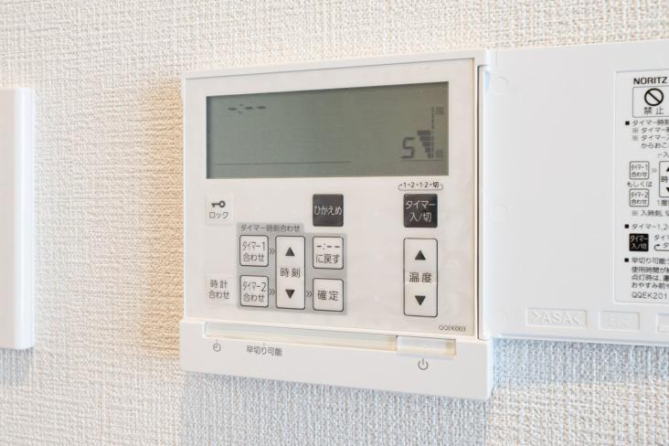 ジェイシティ北綾瀬ステーションスクウェア-36-その他設備