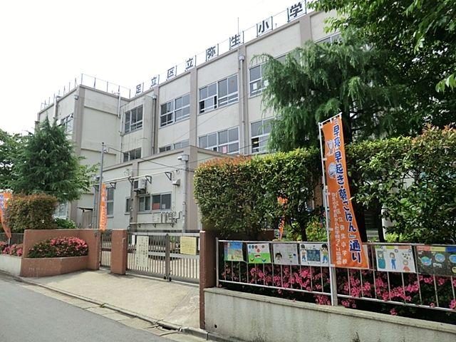 五反野スカイハイツ-13-小学校