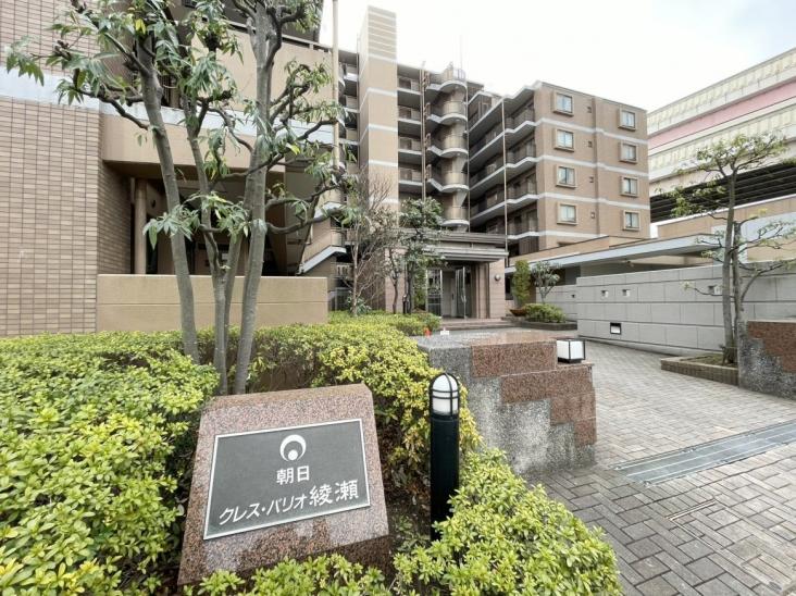 朝日クレスパリオ綾瀬-13-共有部分