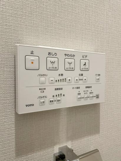 朝日クレスパリオ綾瀬-32-その他設備