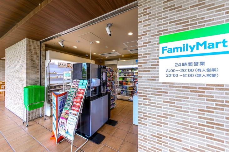 ザ・パークハウス青砥-22-その他