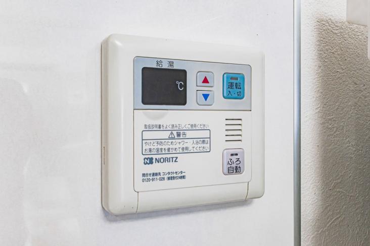 白鳥ダイヤモンドマンション 1号棟-24-その他設備