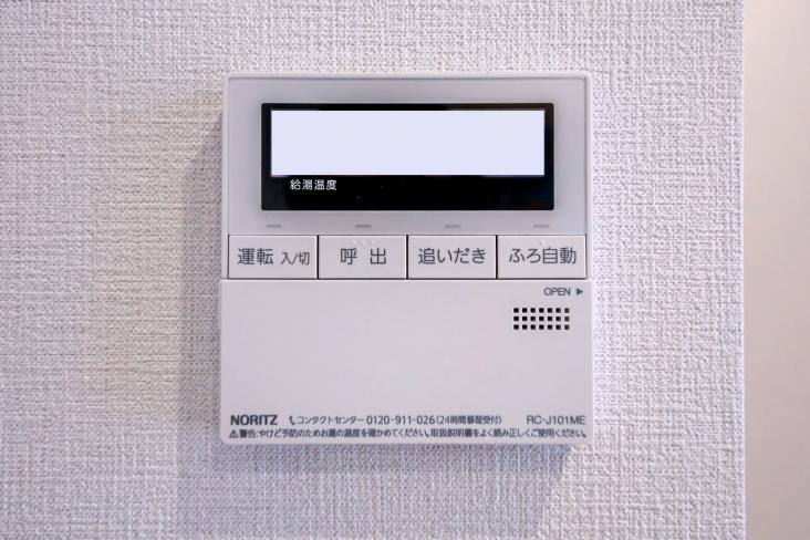 四つ木パークファミリア-29-その他設備