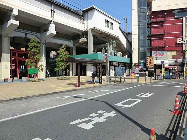 松戸市小金原１丁目新築戸建-21-駅