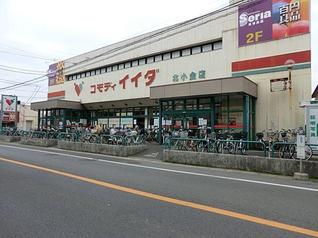 松戸市小金原１丁目新築戸建-22-スーパー
