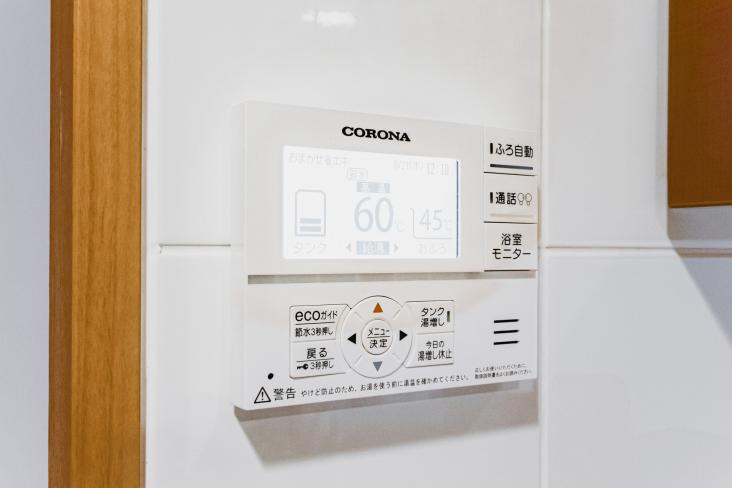 グランスイート　ハートアイランド-27-その他設備