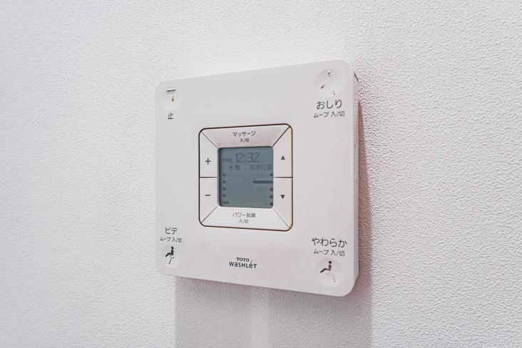 グランスイート　ハートアイランド-28-その他設備