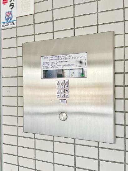 コスモお花茶屋壱番館-20-共有部分