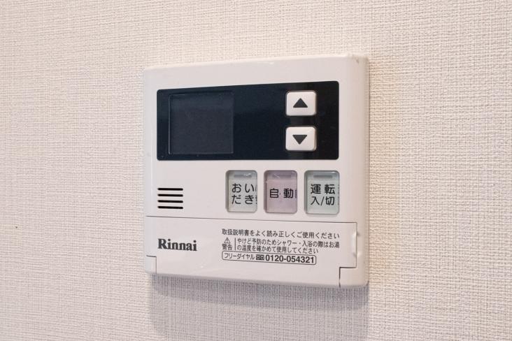 コスモお花茶屋壱番館-23-その他