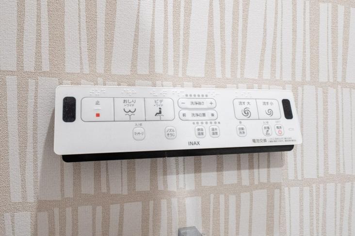 コスモお花茶屋壱番館-24-その他