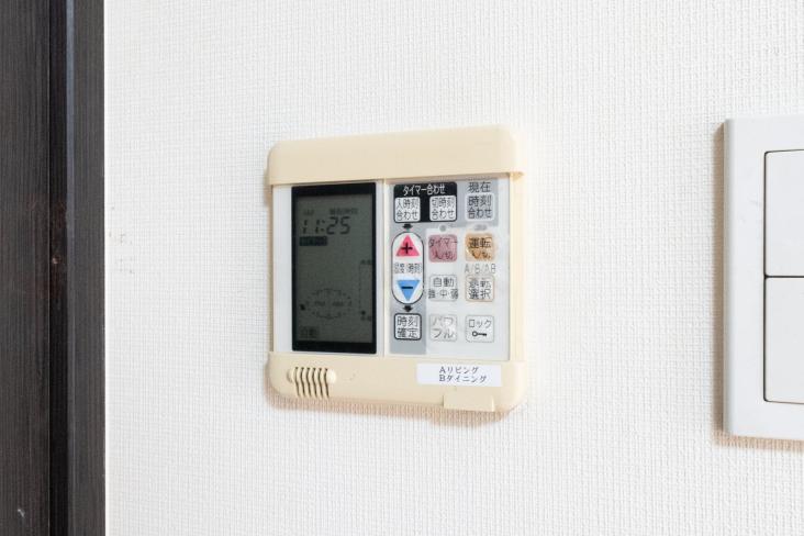 ライオンズ北千住マークレジデンス-23-その他設備