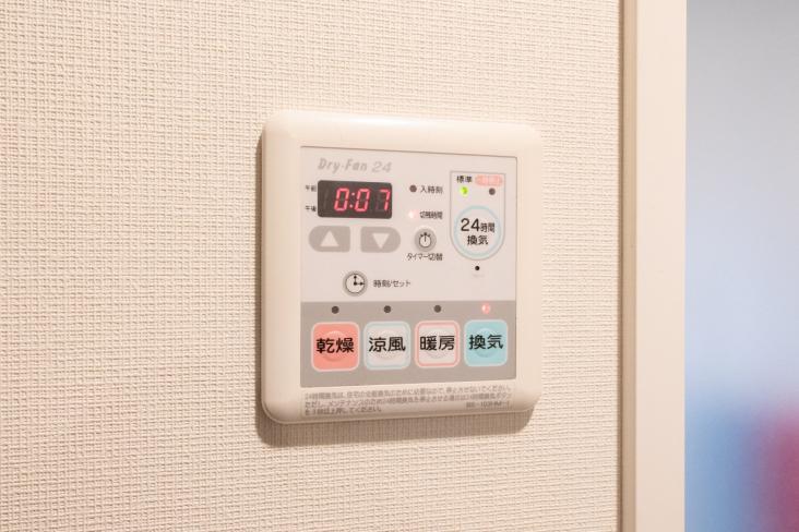 ライオンズ北千住マークレジデンス-25-その他設備