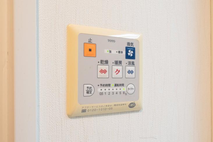 リベール綾瀬-20-その他設備