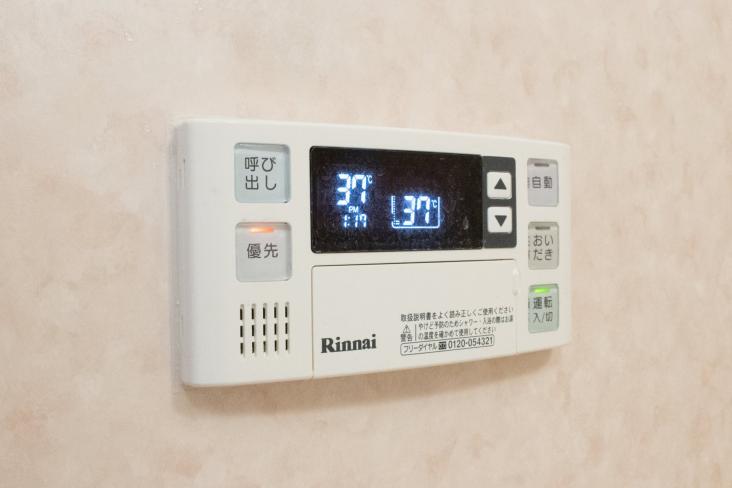 リベール綾瀬-21-その他設備