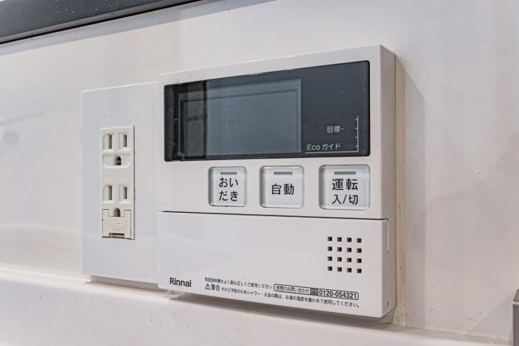 ロータリーパレス北千住-33-その他設備