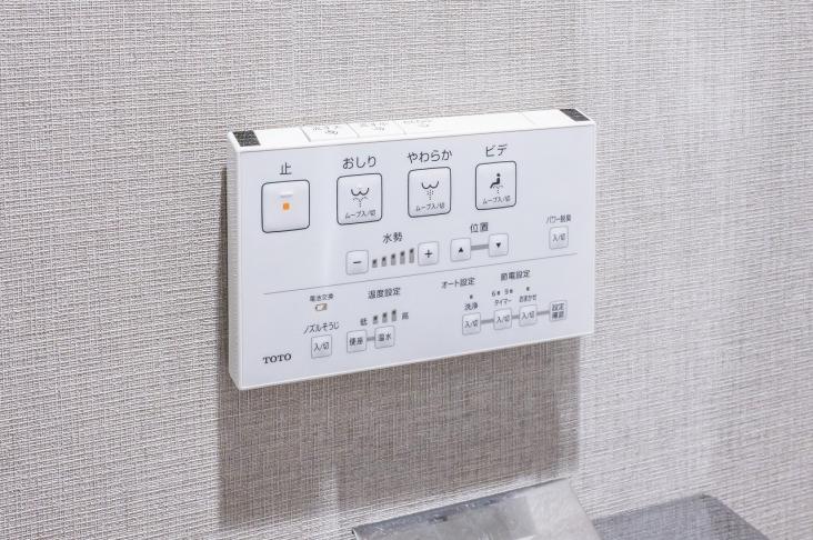 ロータリーパレス北千住-35-その他設備