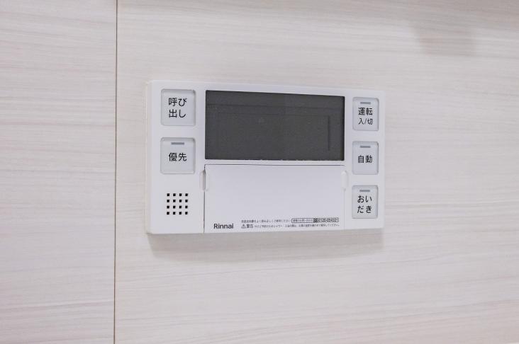 ロータリーパレス北千住-36-その他設備